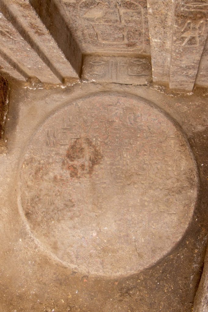A 4,400-year-old tomb in Egypt's Saqqara Necropolis revealed a rare 15ft pink granite false door tied to Prince Userefre, offering insights into royal lineage and rituals.