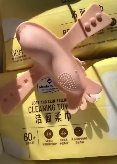 A woman in Shanghai discovered a vibrating sex toy hidden in her rented bike seat, leading to the arrest of a 41-year-old man. The case is under police investigation.