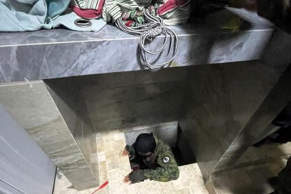 ‘Most Wanted’ Ecuadorian drug lord Fito found in luxury home bunker - recaptured after 18-month manhunt and now faces US extradition over murder and cocaine trafficking.