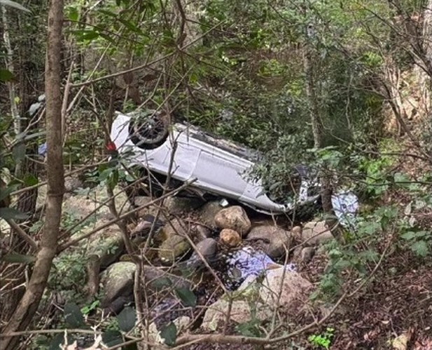 A firefighter in Sardinia arrived at a crash scene only to find his son dead inside the wreck. Omar Masia, 25, died instantly after the car plunged off a bridge into a riverbed.