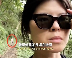 Travel blogger Fiona Fifi was left shocked when a naked man with a GoPro asked her for a selfie while hiking in Taiwan - she filmed the bizarre encounter that later went viral.