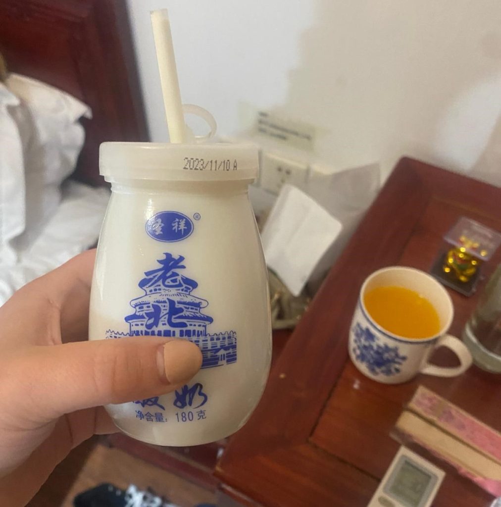 Travel influencer Karolina Wachowicz shares her eye opening month in China from strict surveillance to curious kids and bold foods creating a fascinating cultural adventure.