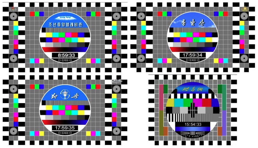 North Korea secretly loves Disney with Ratatouille among only US media allowed in country. Research reveals Communist state shows Disney and Pixar films.