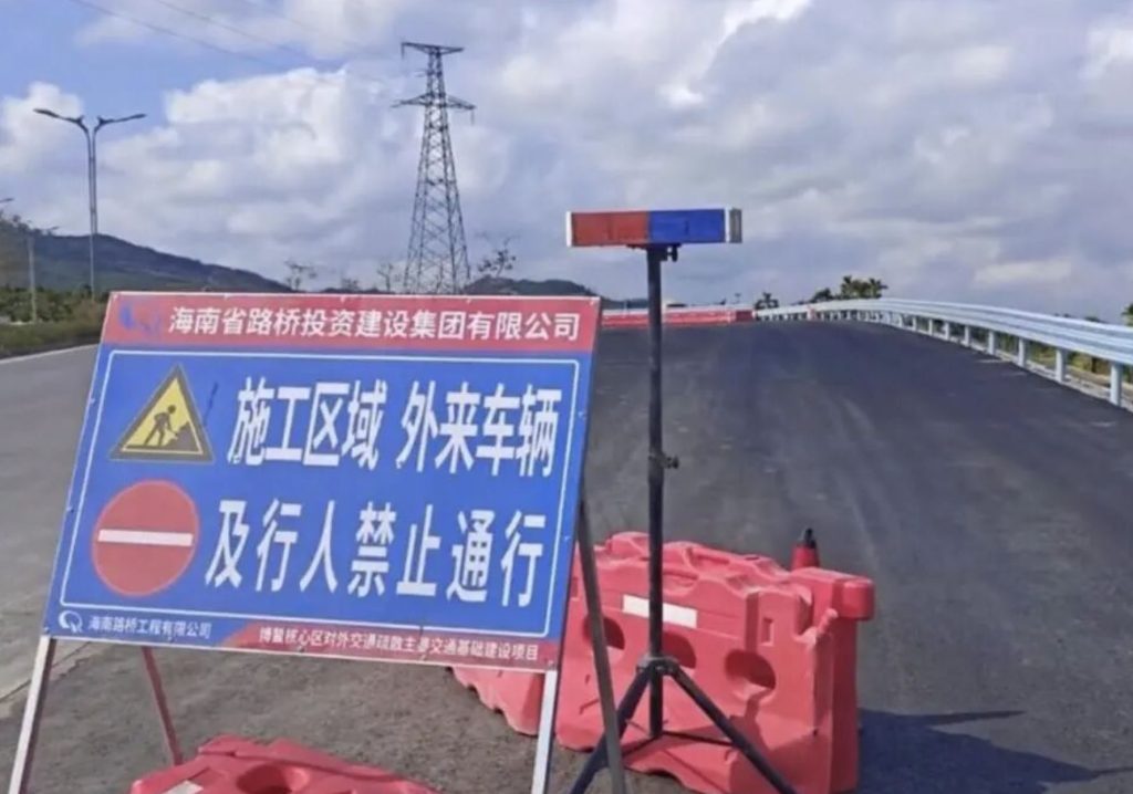 Brand new road collapses just days before opening in China after being built on a dried-out riverbed - authorities launch investigation and vow "no leniency will be shown".