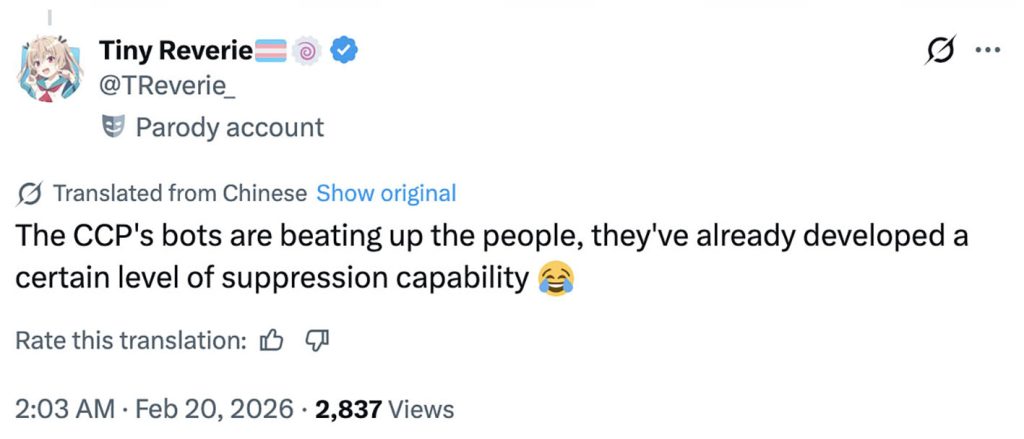 Social media comment on the post of A Michael Jackson-inspired dancing robot stole the show for all the wrong reasons after malfunctioning mid-routine in China - flailing wildly, face-planting, and kicking a staff member in the face.