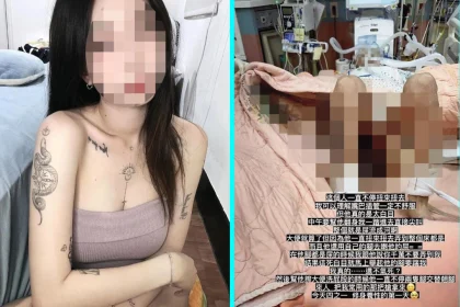 Nurse Liao Wan-ru has been suspended after allegedly posting disturbing photos of ICU patients on Instagram - including blood and faeces - while mocking them with offensive remarks.