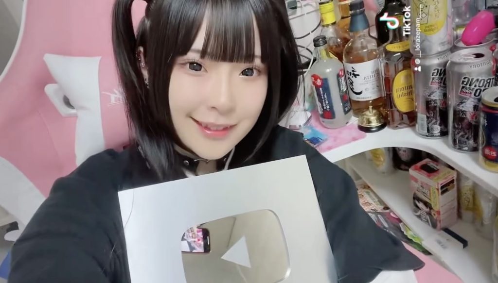 Japanese content creator Zepa, who amassed 1.4 million followers with her fashion videos and drink taste tests, has died unexpectedly, leaving fans heartbroken worldwide.
