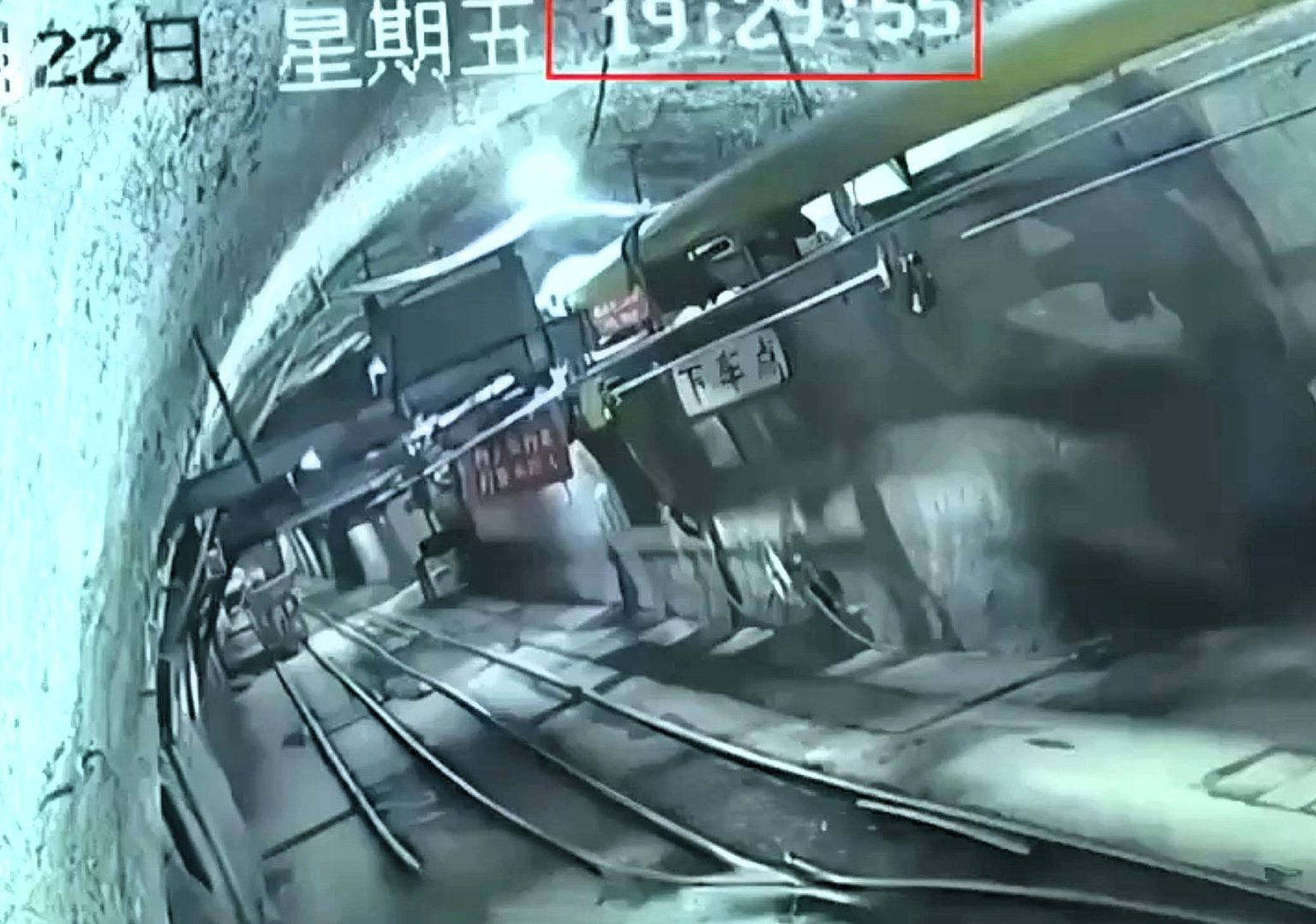 At least 82 dead and 123 injured after horror gas explosion at China's Liushenyu Coal Mine in Shanxi Province as survivors describe running through tunnels of smoke.