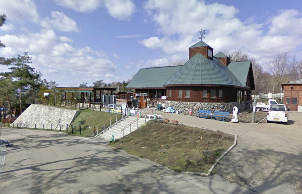 A Japanese zookeeper was arrested after allegedly burning his wife's body in a zoo incinerator, with police investigating whether he also killed her after remains were discovered.