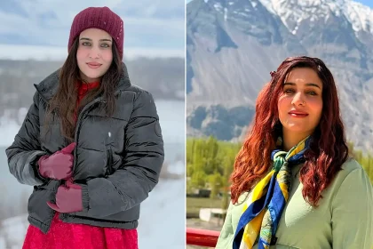 The body of a UK doctor, 34, who died descending a 7,000-metre Pakistani mountain has been recovered - Dr Asma Mushtaq fell ill after reaching the summit in good health.