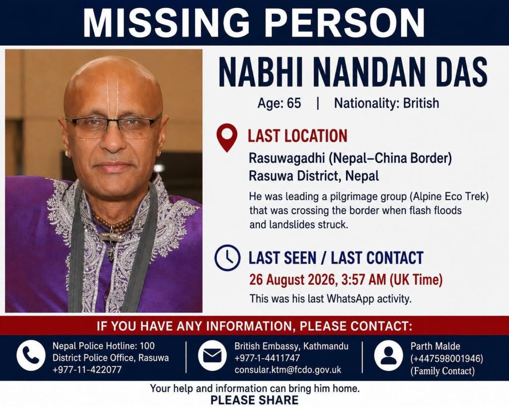 A British priest has vanished after devastating floods struck during a pilgrimage in Nepal - and all 16 members of the group he was leading remain unaccounted for.