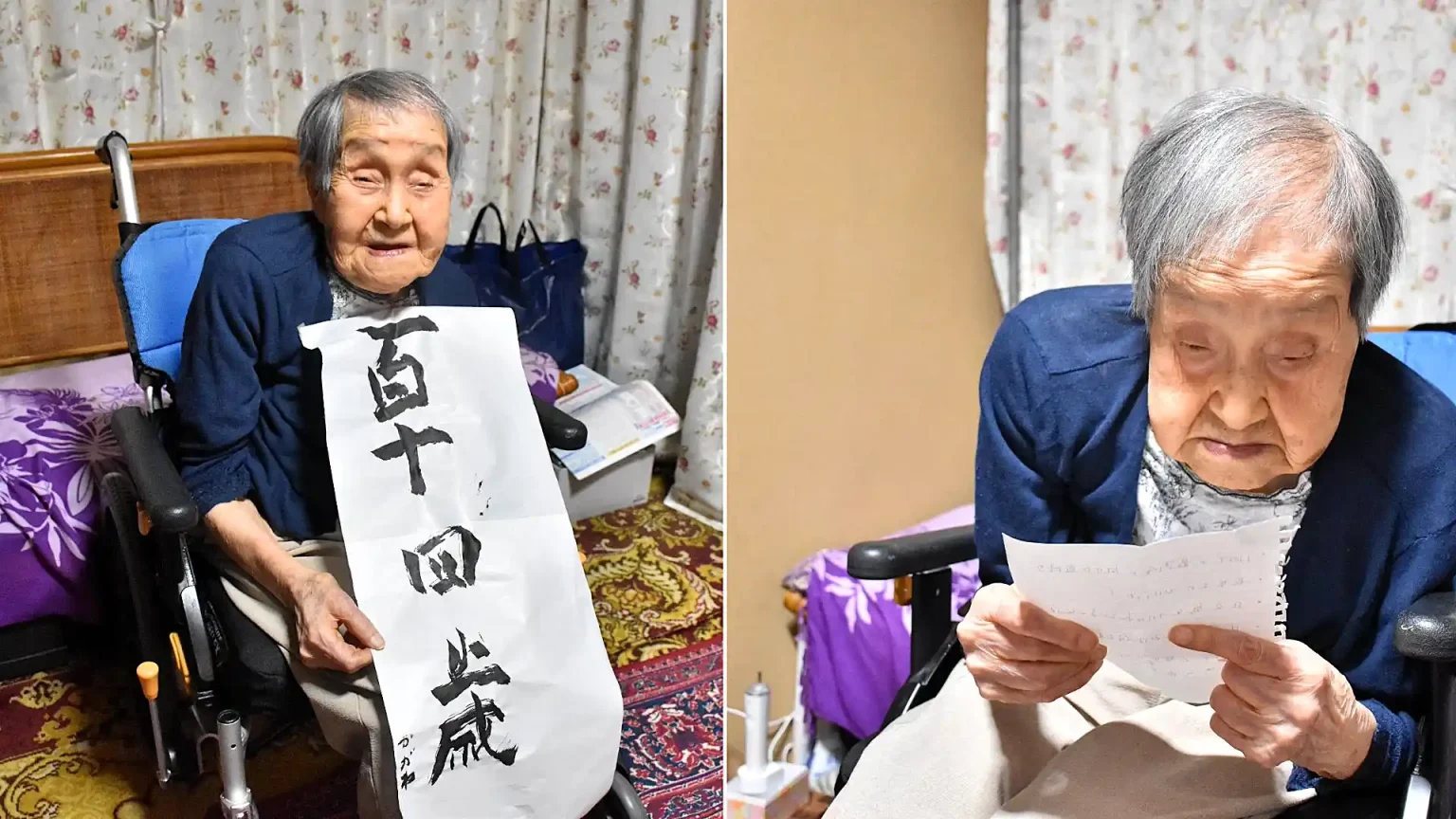 Japan's oldest living person has died aged 115 - the former doctor and oldest ever Olympic torchbearer said walking and using your brain were her secret.