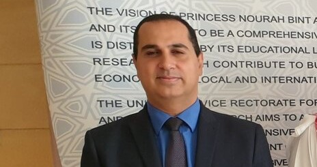 A professor has been sacked after female students accused him of blocking their studies unless they answered his calls or sent him intimate images.