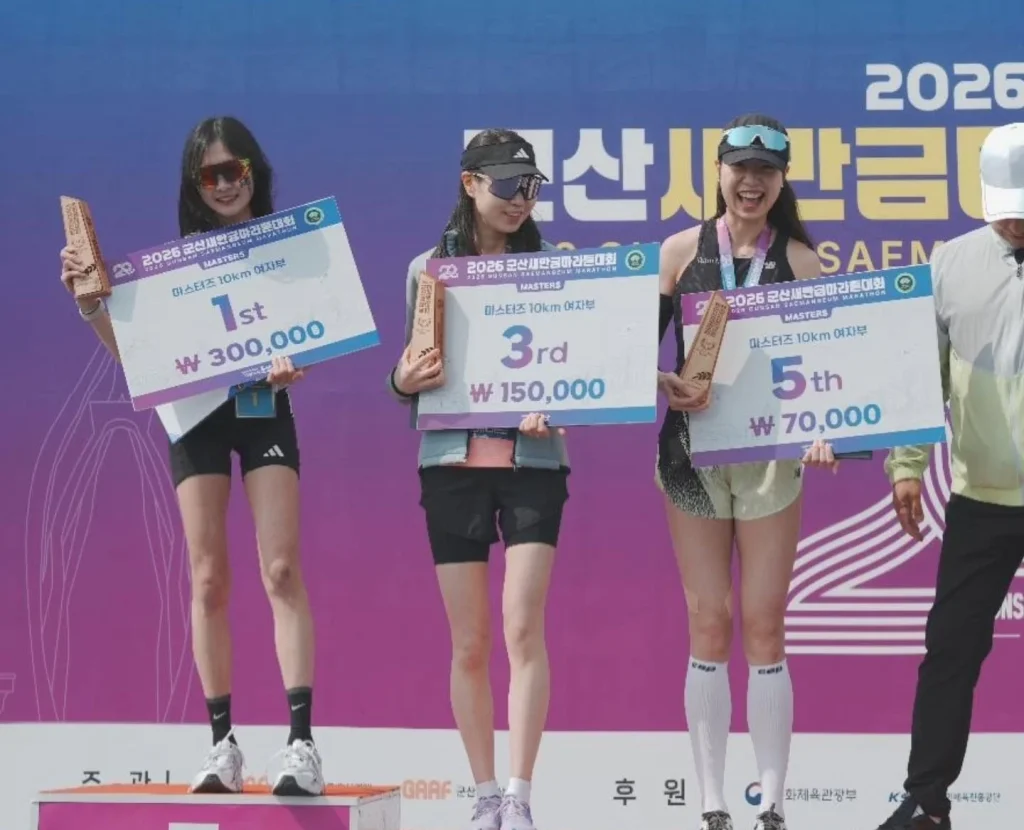 Running influencer Yoo Ji-won, 25, collapsed and died just 500m from the finish line during a half-marathon on 11 October. The cause of death remains undisclosed.