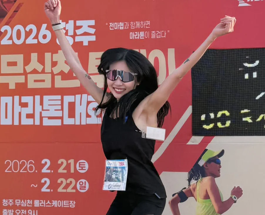 Running influencer Yoo Ji-won, 25, collapsed and died just 500m from the finish line during a half-marathon on 11 October. The cause of death remains undisclosed.