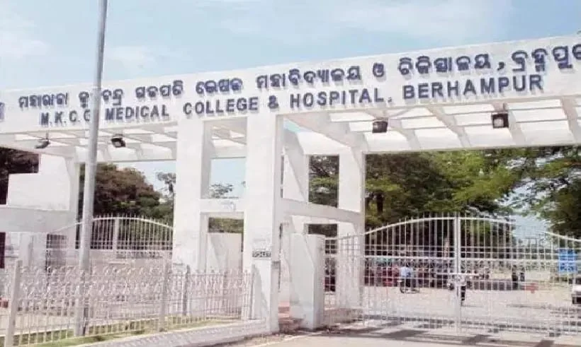 Extremely rare two-headed baby born with one body fights for life in India. Doctors say survival chances are poor due to complex abnormalities and health complications.